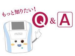 もっと知りたい! フォトフェイシャル®M22 美容ドクターに聞く【Q&A】