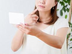 繰り返すしつこい「大人ニキビ」は早めのケアが肝心です!