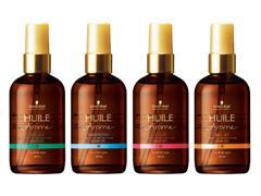 BeautyNewsーシュワルツコフ プロフェッショナルより“ユイルアローム ヘアオイル”が1月16日発売!
