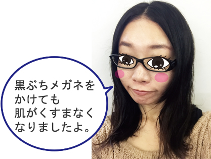 【フォトフェイシャルM22】1クール(5回)の治療でシミ・ソバカスはどこまで薄くなるのか検証!