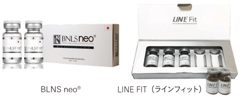 BLNS neo、LINE FIT（ラインフィット）