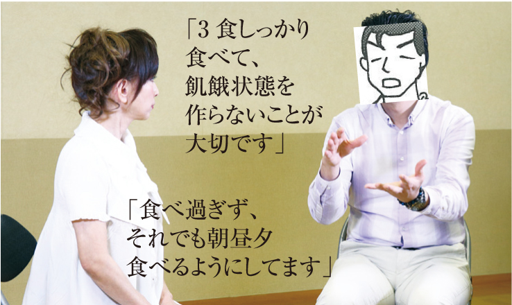 【女優・大場久美子さん×Kプロデュ―サー特別対談  第1回】<br>健康的に痩せるということ